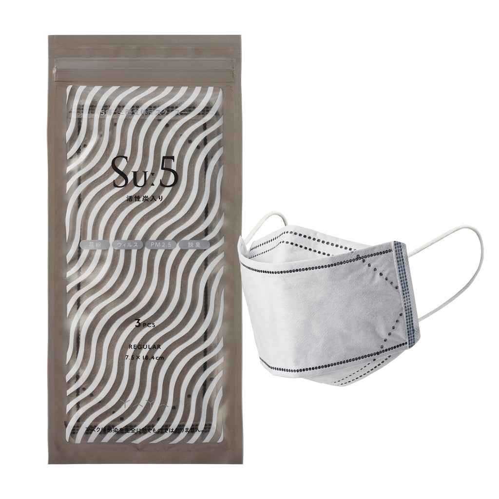 Suː5 Mask 活性炭REGULAR 10bags/30pcs – YAYA official online shop